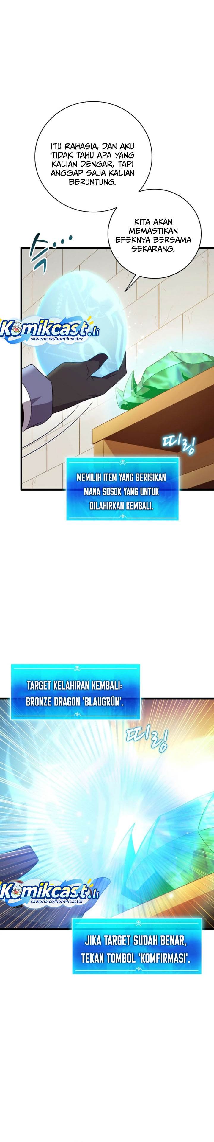 Arcane Sniper Chap 205 - Next Chap 206