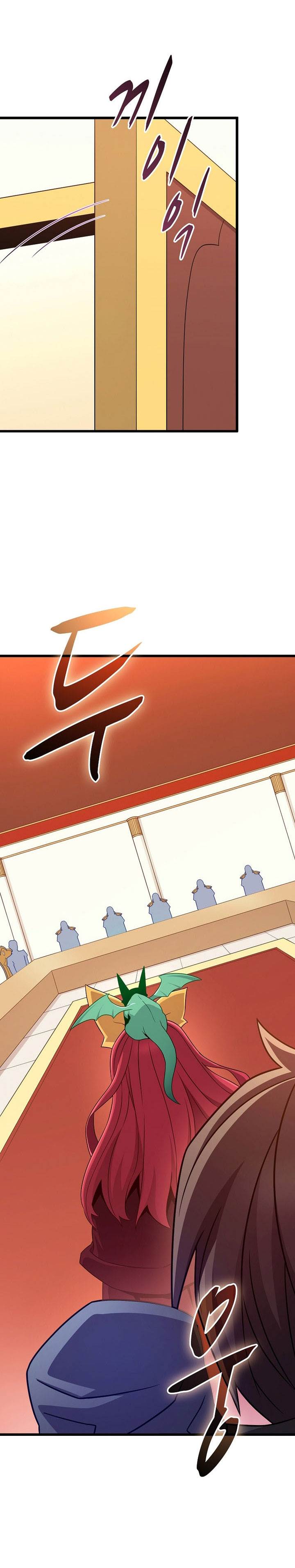 Arcane Sniper Chap 206 - Next Chap 207