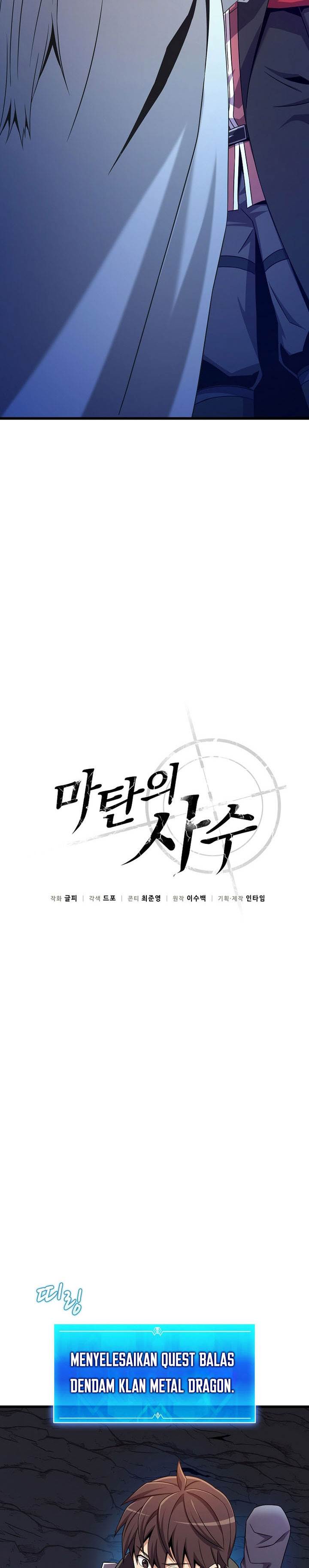 Arcane Sniper Chap 202 - Next Chap 203