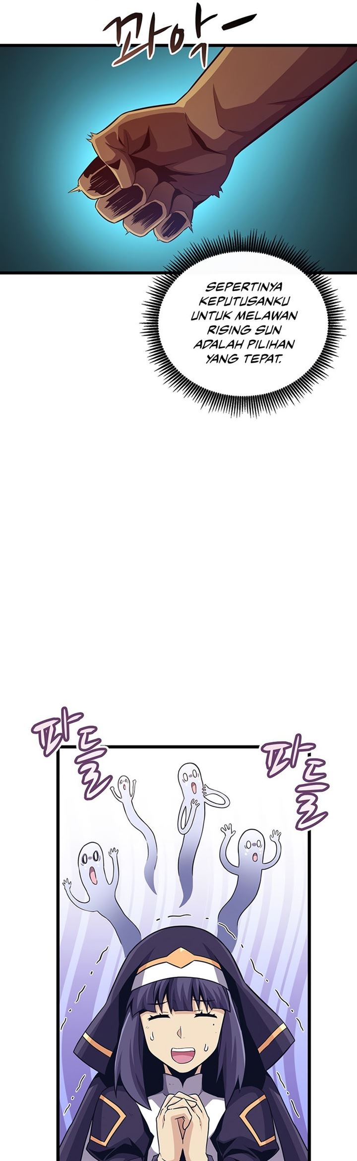 Arcane Sniper Chap 70 - Next Chap 71