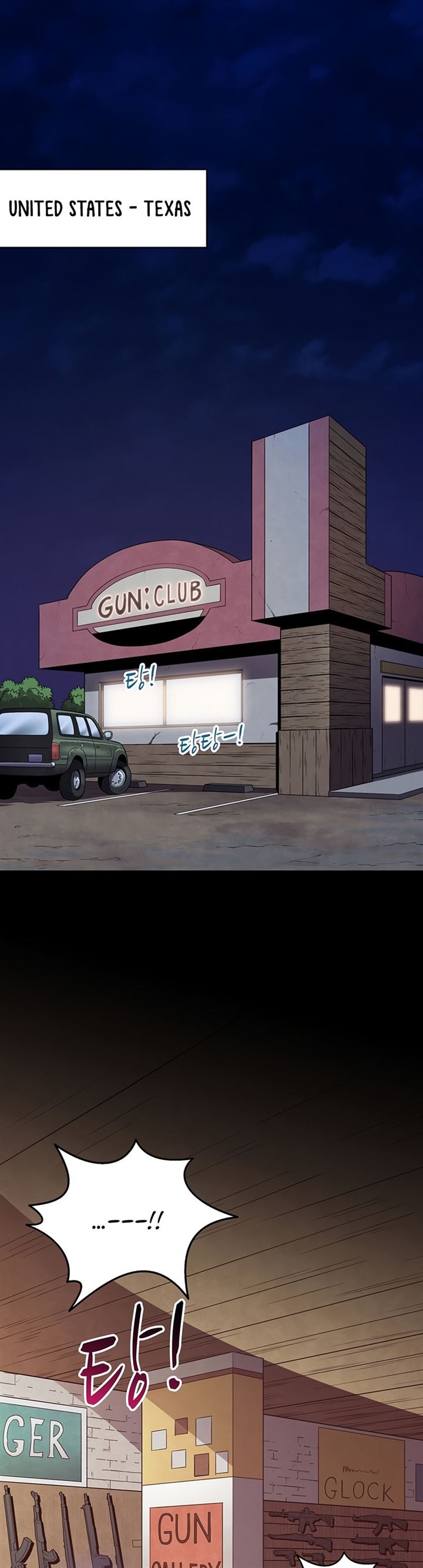 Arcane Sniper Chap 71 - Next Chap 72