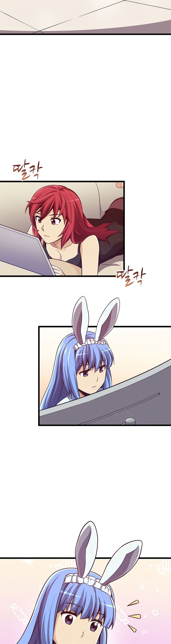 Arcane Sniper Chap 71 - Next Chap 72