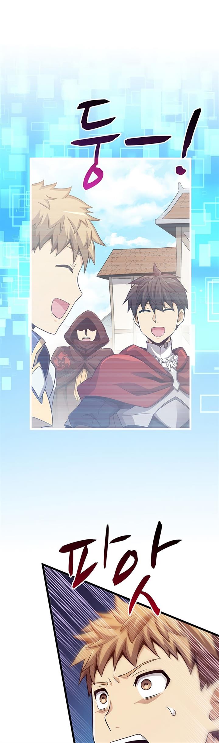 Arcane Sniper Chap 78 - Next Chap 79