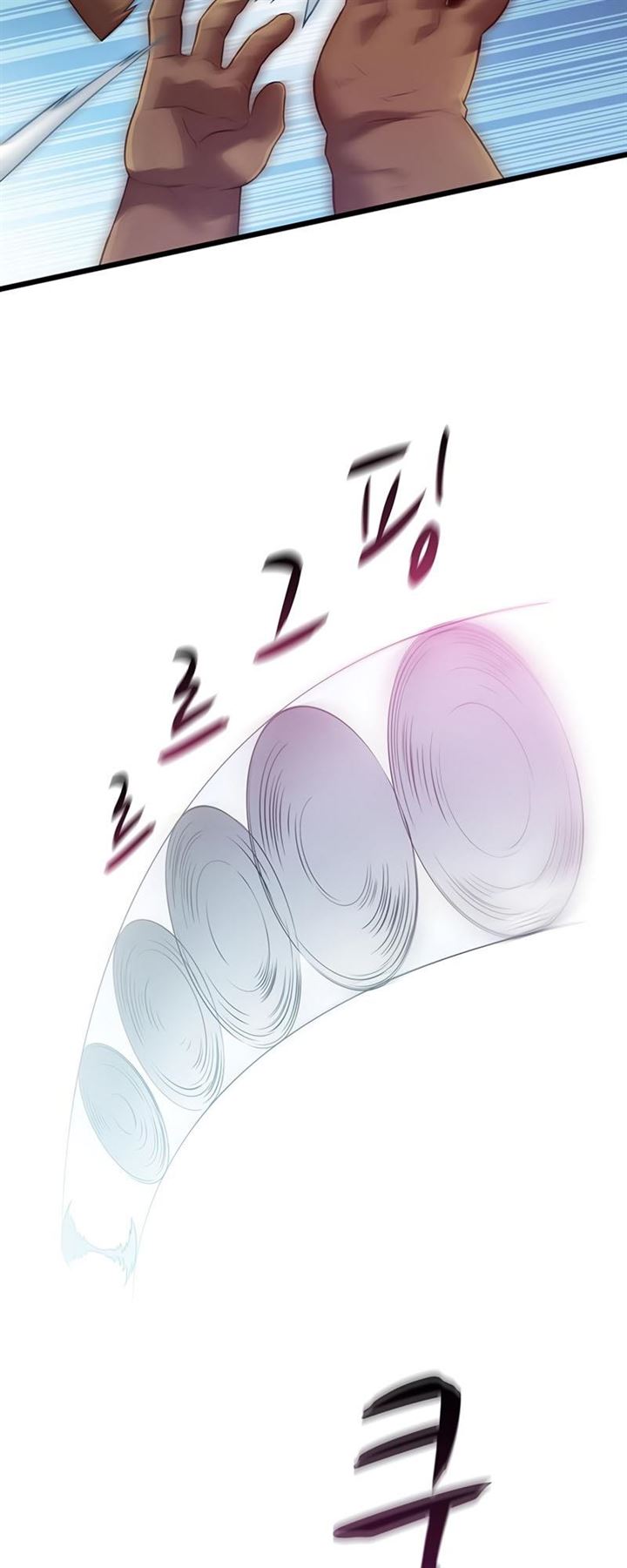 Arcane Sniper Chap 63 - Next Chap 64