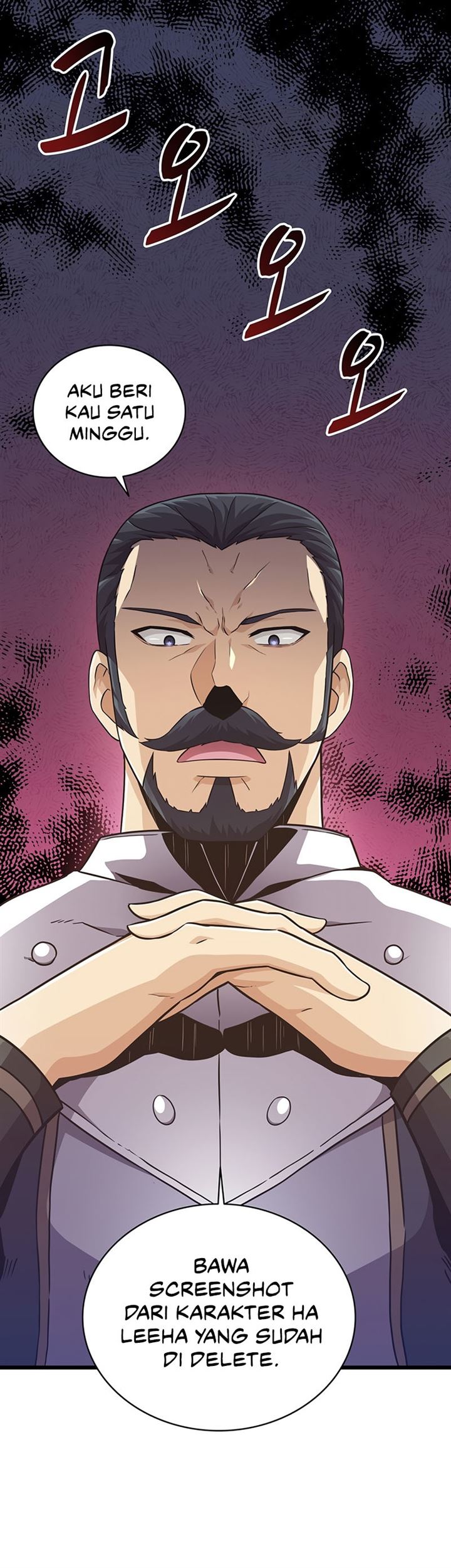 Arcane Sniper Chap 66 - Next Chap 67