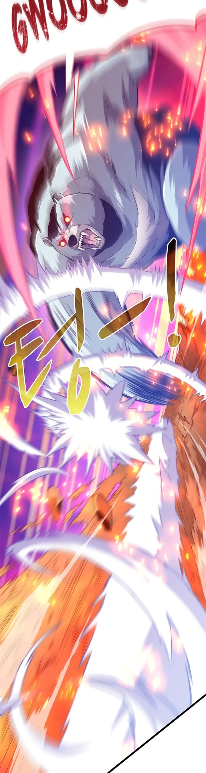 Arcane Sniper Chap 69 - Next Chap 70