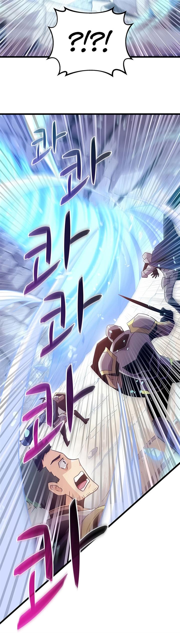 Arcane Sniper Chap 81 - Next Chap 82