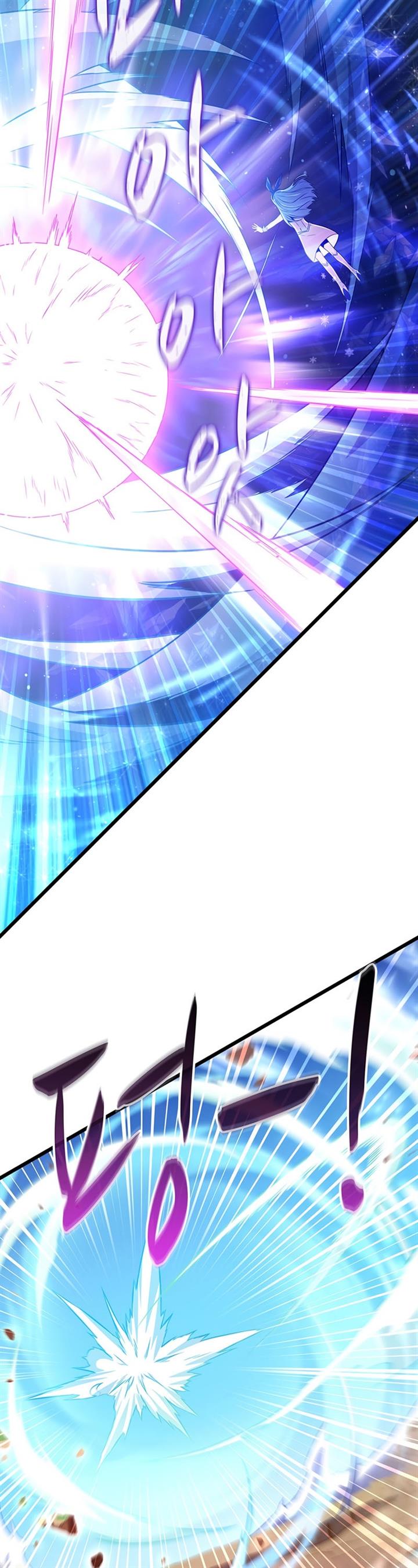 Arcane Sniper Chap 81 - Next Chap 82