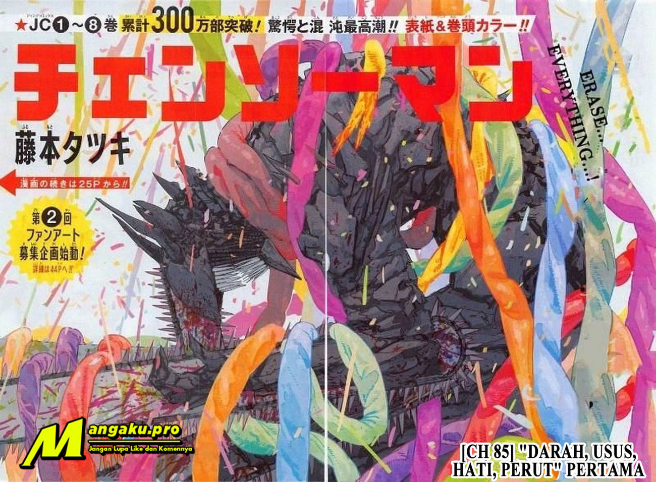 Chainsaw Man Chap 85 - Next Chap 86