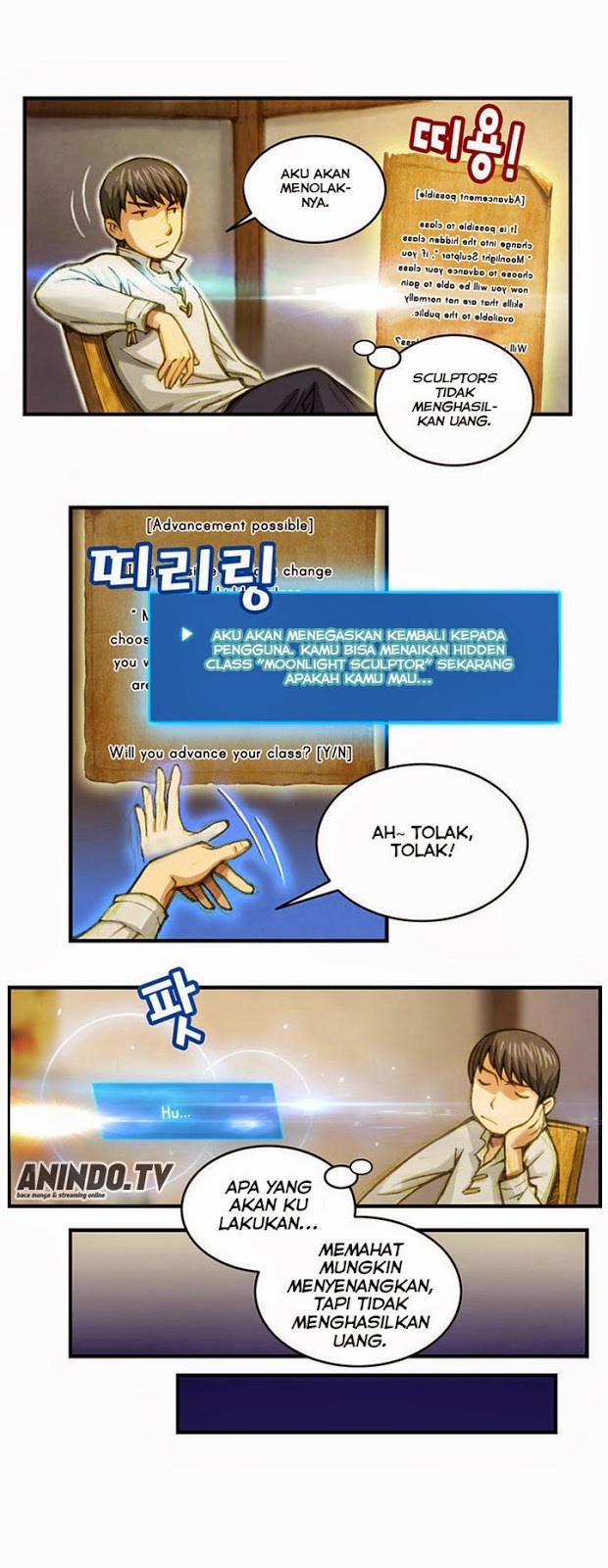 The Legendary Moonlight Sculptor  Chap 7 - Next Chap 8