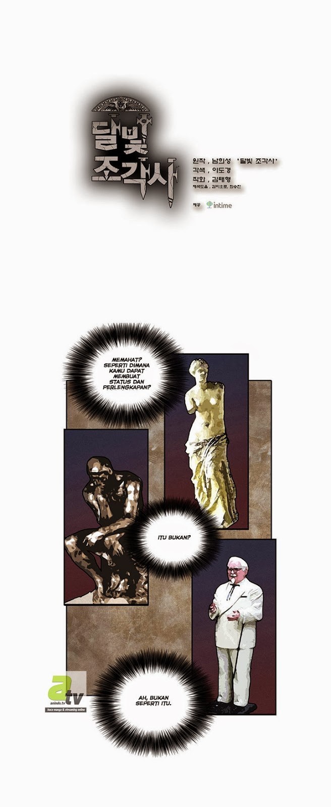 The Legendary Moonlight Sculptor  Chap 5 - Next Chap 6