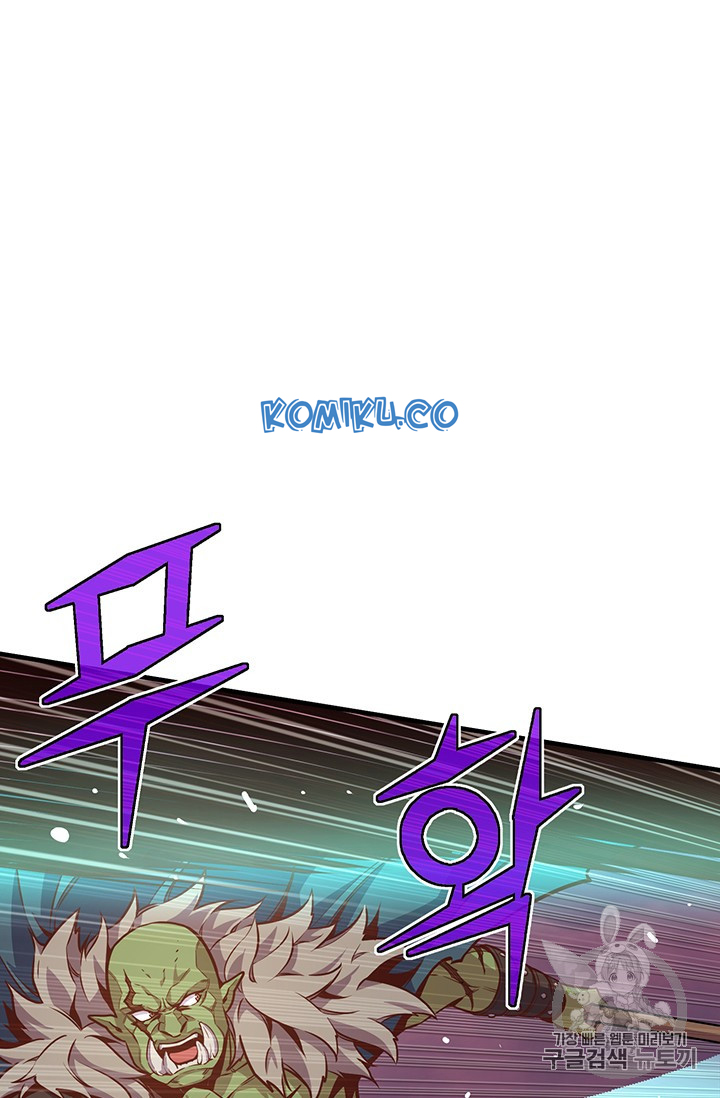 The Legendary Moonlight Sculptor  Chap 143 - Next Chap 144