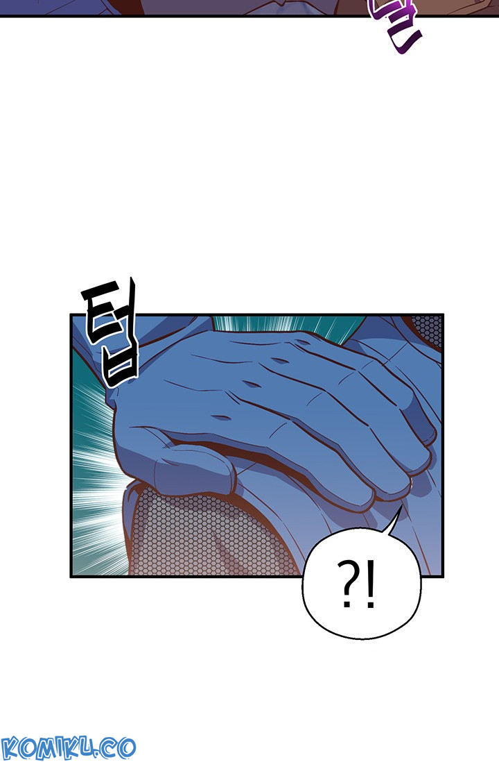 The Legendary Moonlight Sculptor  Chap 142 - Next Chap 143