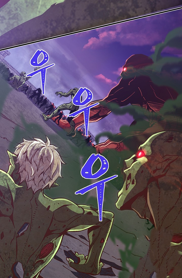 The Legendary Moonlight Sculptor  Chap 142 - Next Chap 143