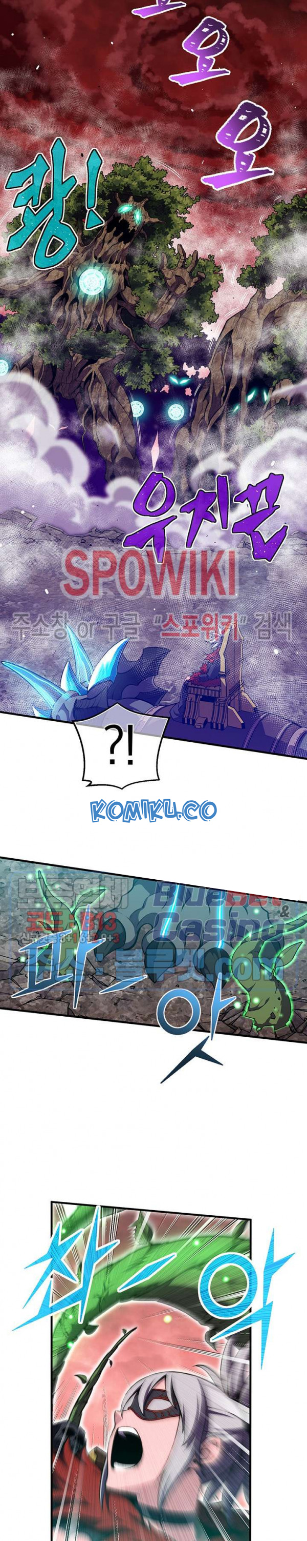 The Legendary Moonlight Sculptor  Chap 147 - Next Chap 148