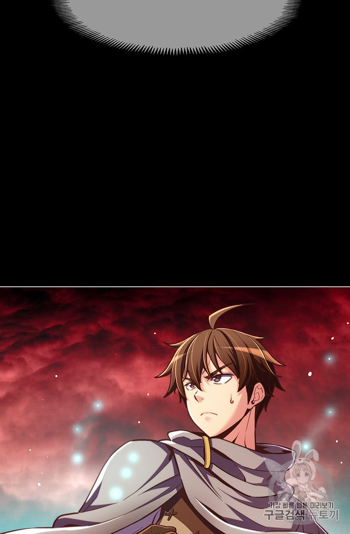 The Legendary Moonlight Sculptor  Chap 146 - Next Chap 147