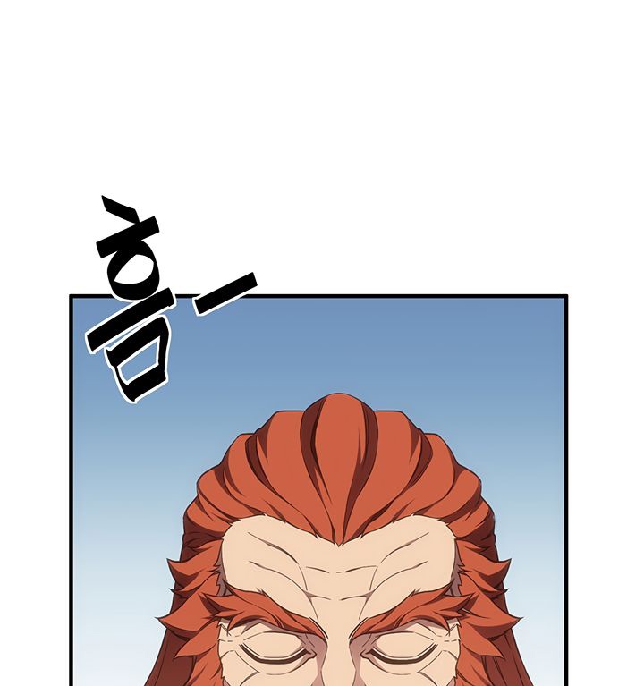 The Legendary Moonlight Sculptor  Chap 161 - Next Chap 162