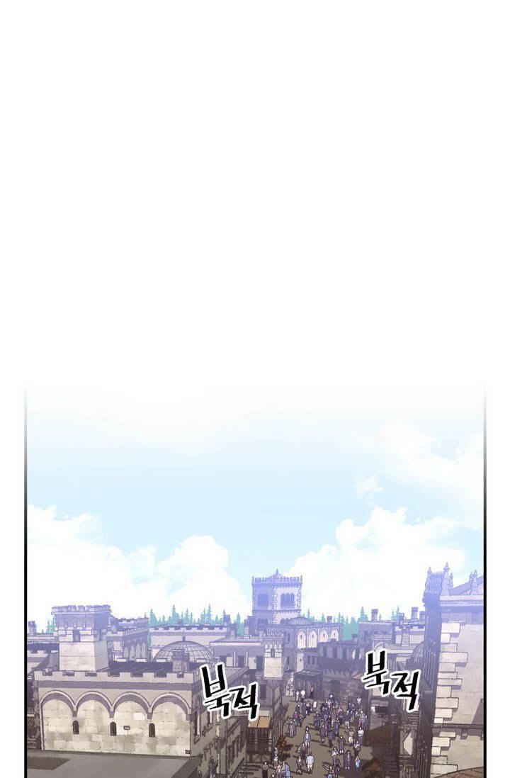 The Legendary Moonlight Sculptor  Chap 69 - Next Chap 70