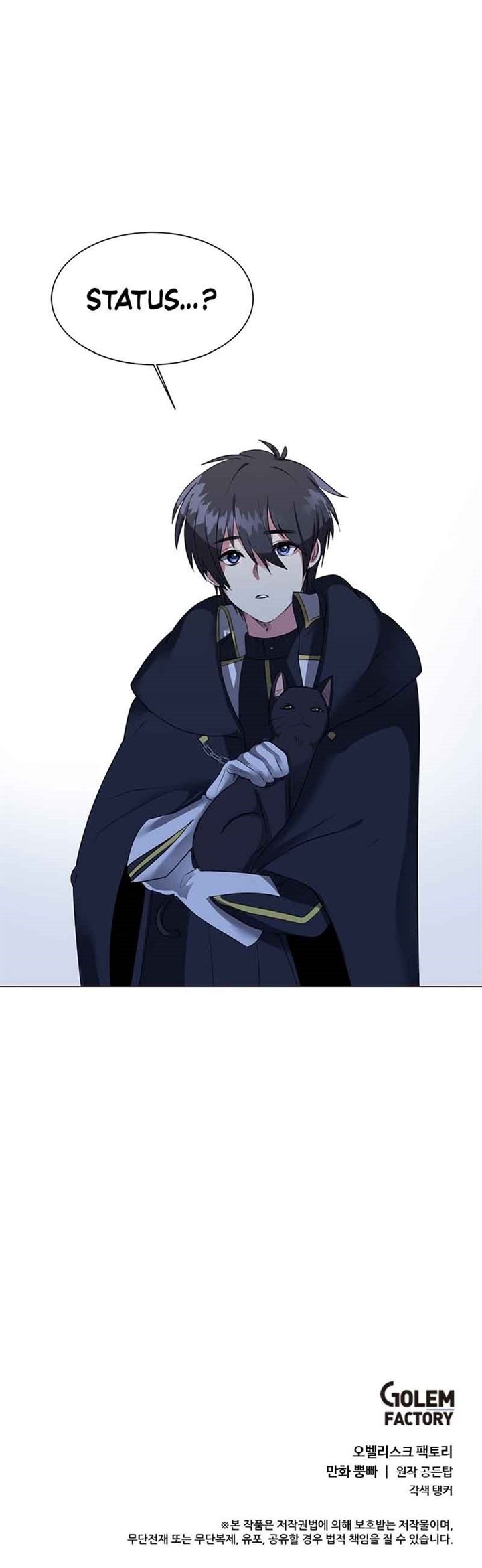 Estio Chap 33 - Next Chap 34