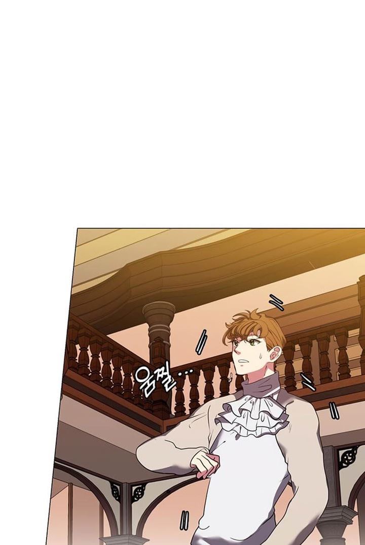 Estio Chap 25 - Next Chap 26