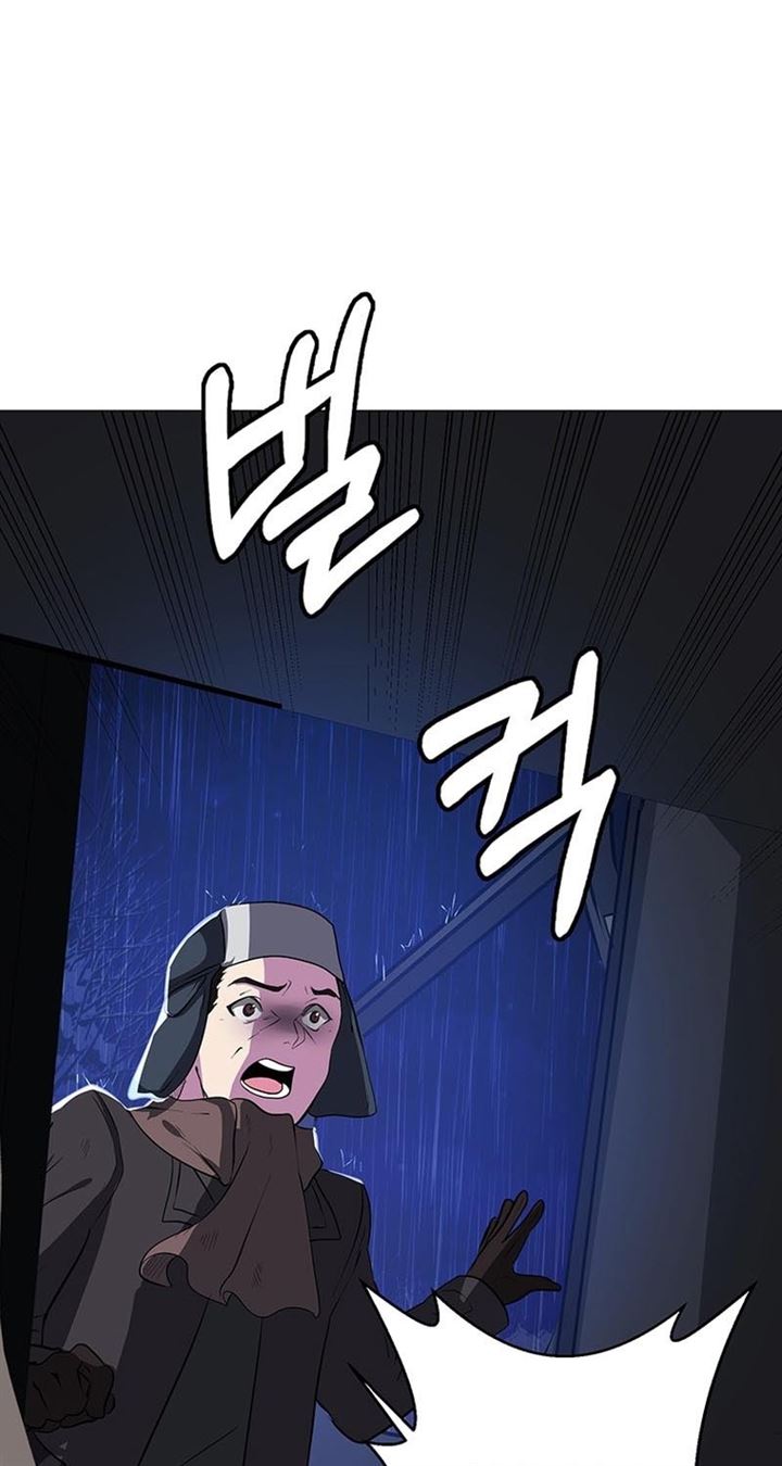 Estio Chap 28 - Next Chap 29