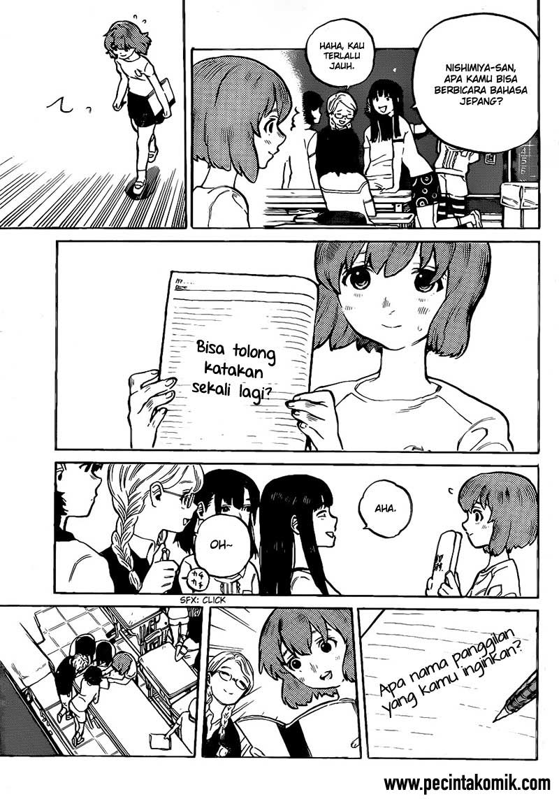 Koe no Katachi Chap 2 - Next Chap 3