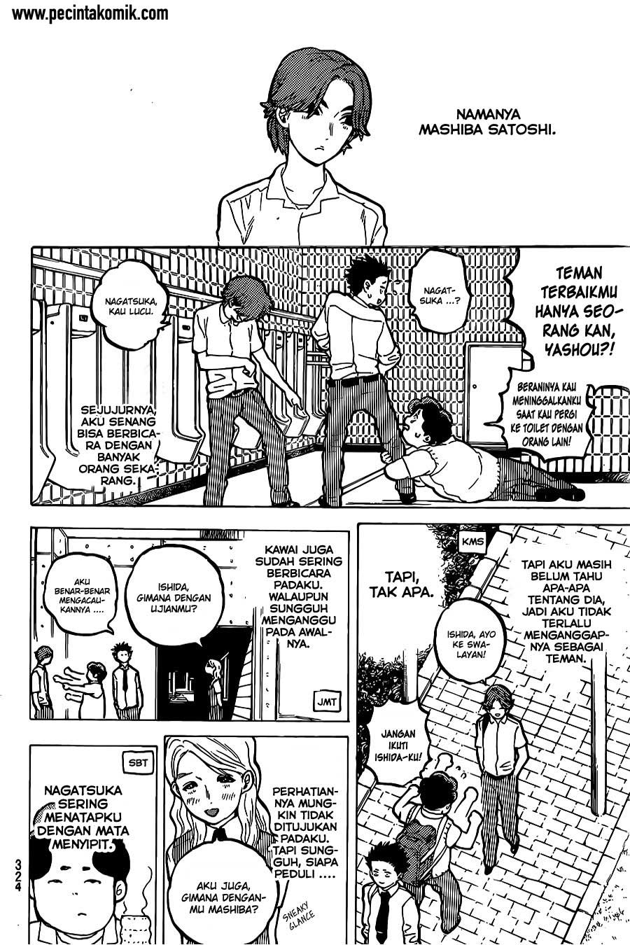 Koe no Katachi Chap 24 - Next Chap 25