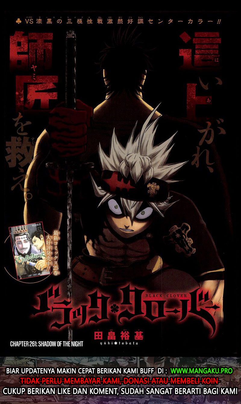 Black Clover Chap 261 - Next Chap 262