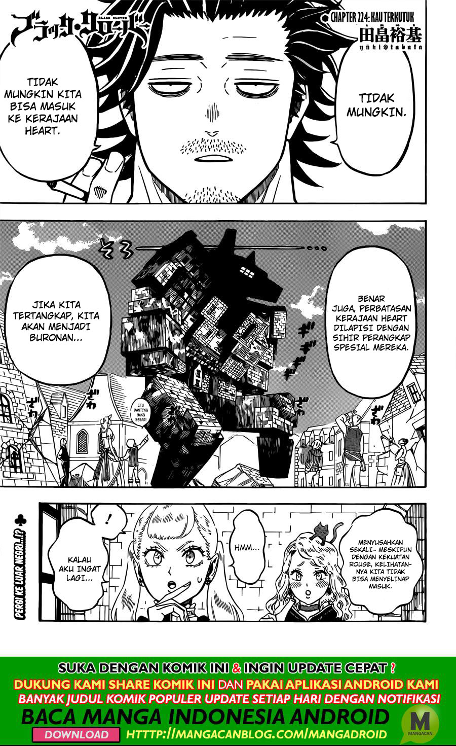 Black Clover Chap 224 - Next Chap 225