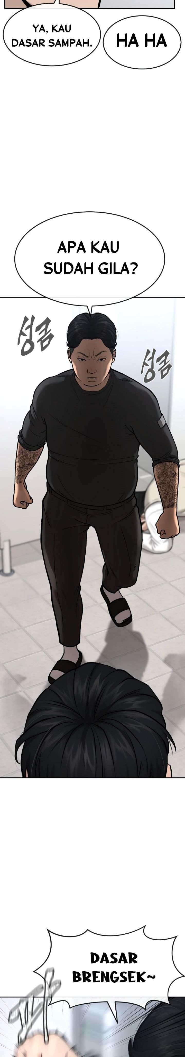 Quest Supremacy Chap 3 - Next Chap 4