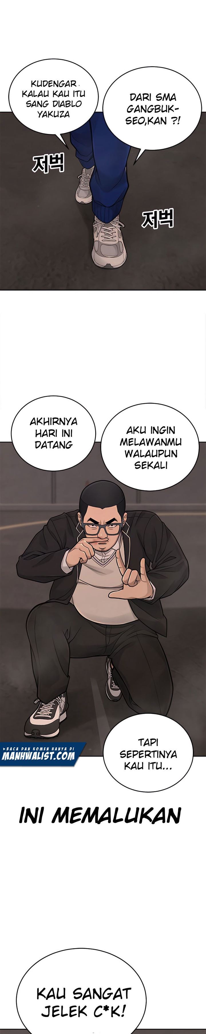 Quest Supremacy Chap 31 - Next Chap 32