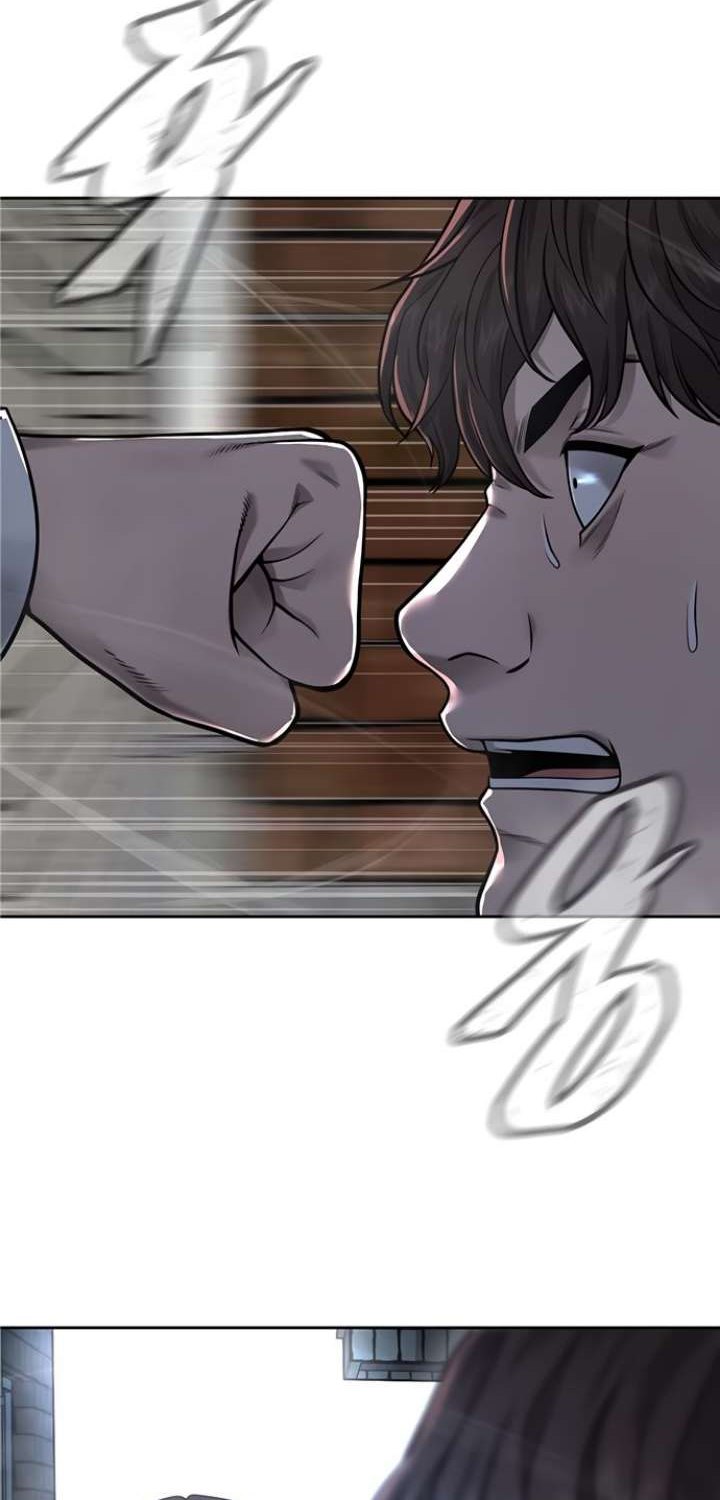 Quest Supremacy Chap 23 - Next Chap 24