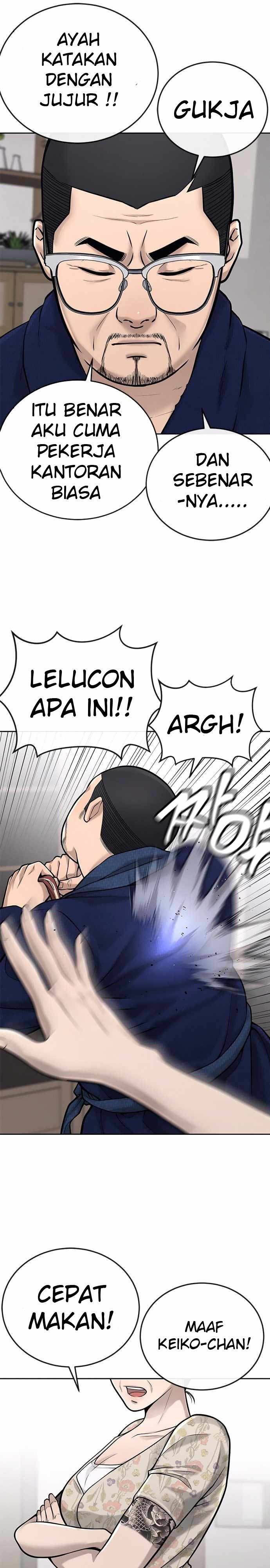 Quest Supremacy Chap 28 - Next Chap 29