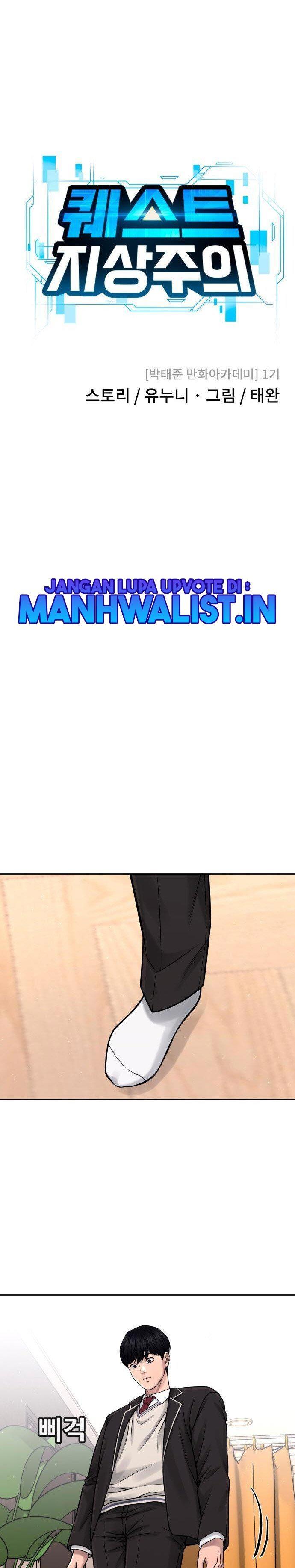 Quest Supremacy Chap 78 - Next Chap 79