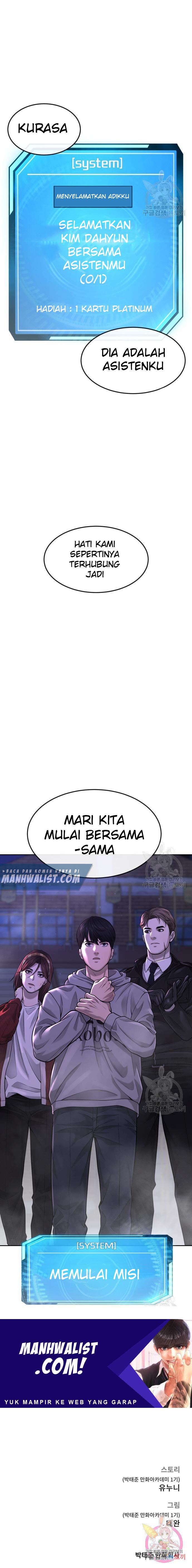 Quest Supremacy Chap 53 - Next Chap 54