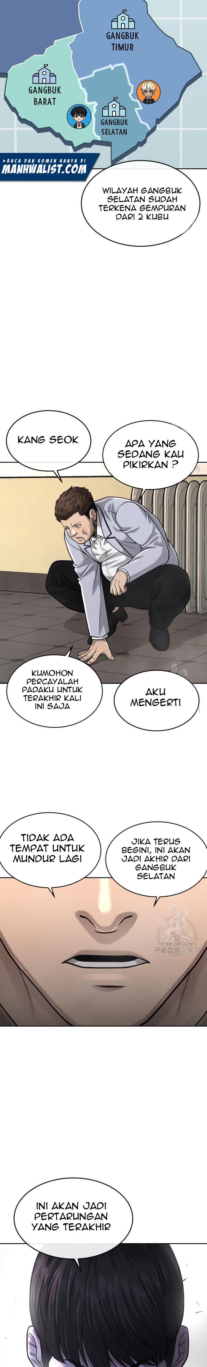 Quest Supremacy Chap 56 - Next Chap 57