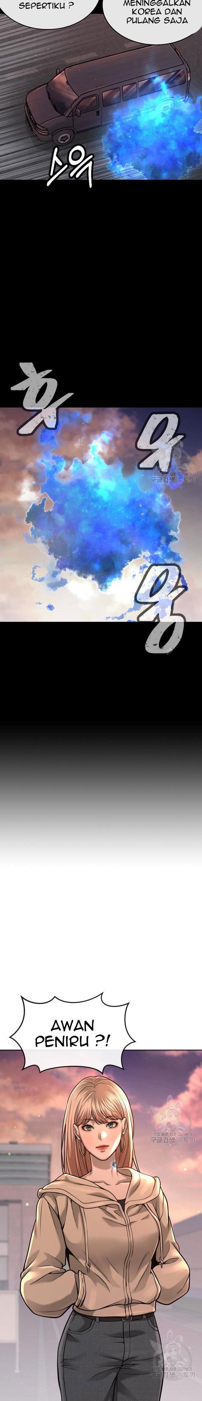 Quest Supremacy Chap 56 - Next Chap 57