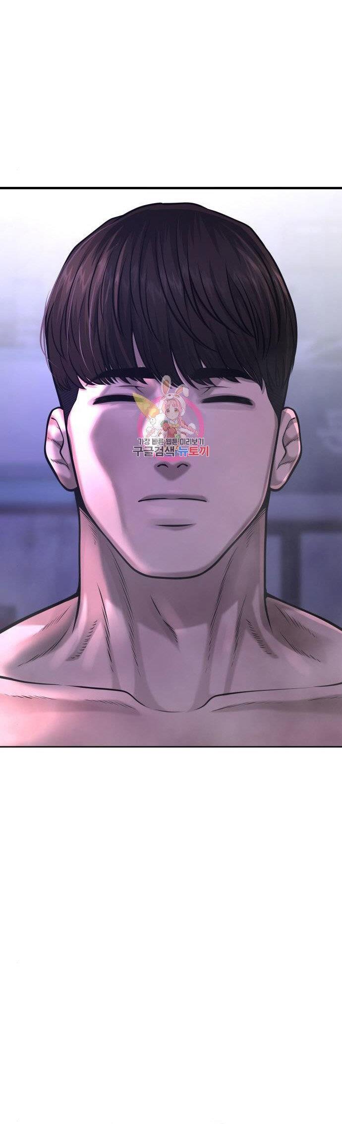 Quest Supremacy Chap 59 - Next Chap 60