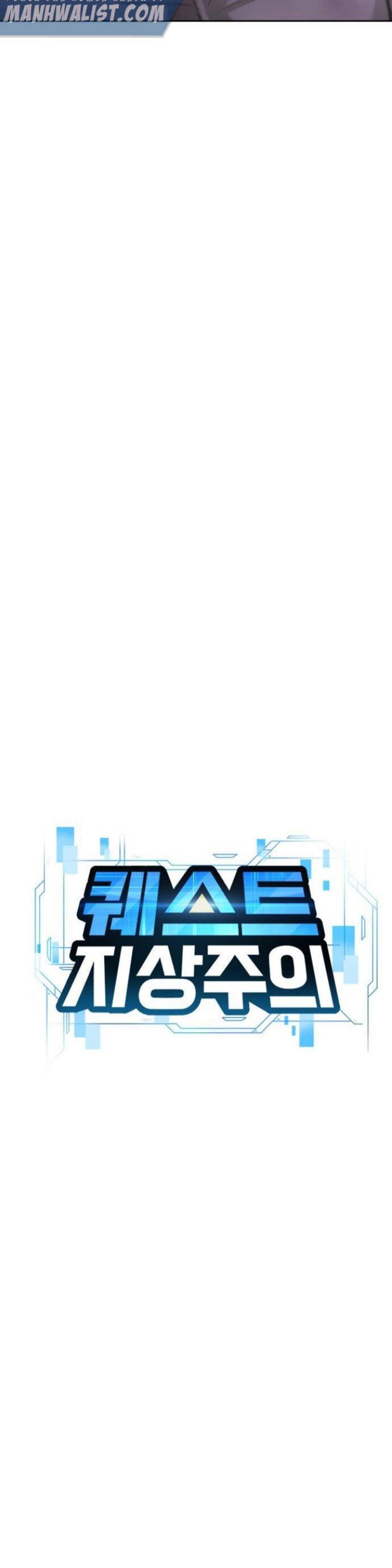 Quest Supremacy Chap 60 - Next Chap 61