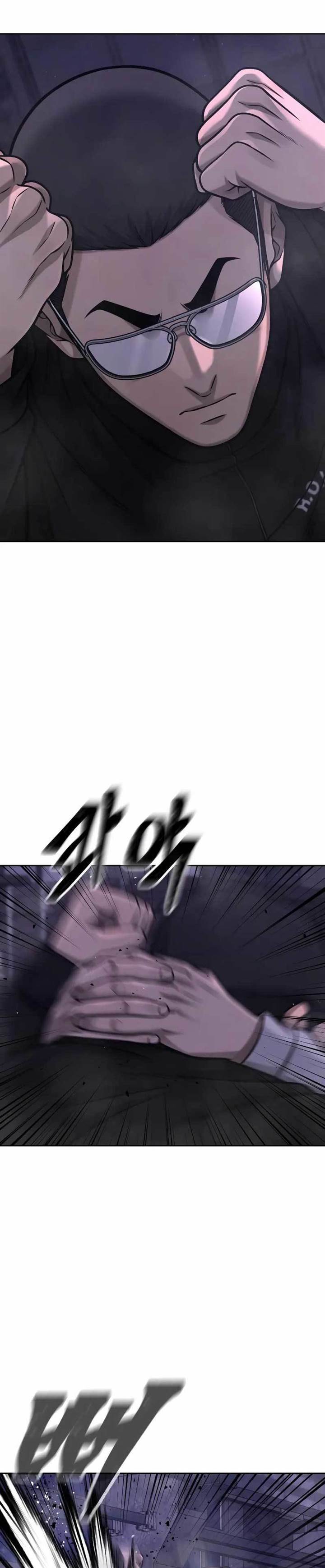 Quest Supremacy Chap 99 - Next Chap 100