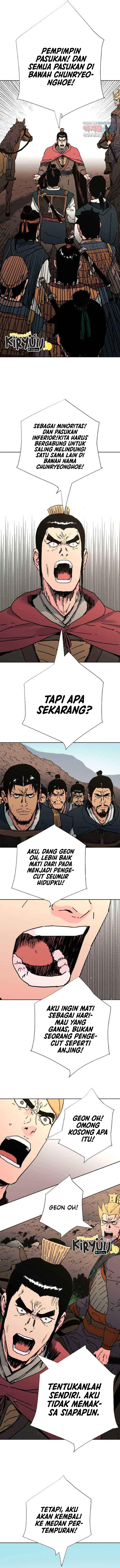 Peerless Dad Chap 243 - Next Chap 244