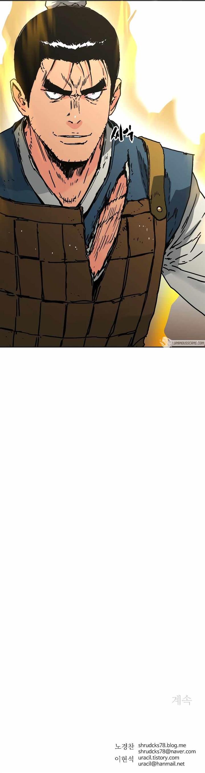 Peerless Dad Chap 239 - Next Chap 240