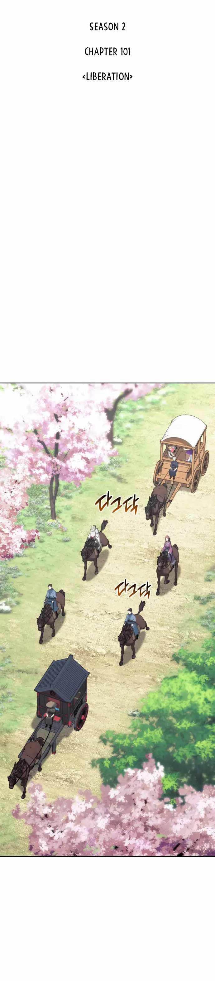 Tale of a Scribe Who Retires to the Countryside Chap 164 - Next Chap 165