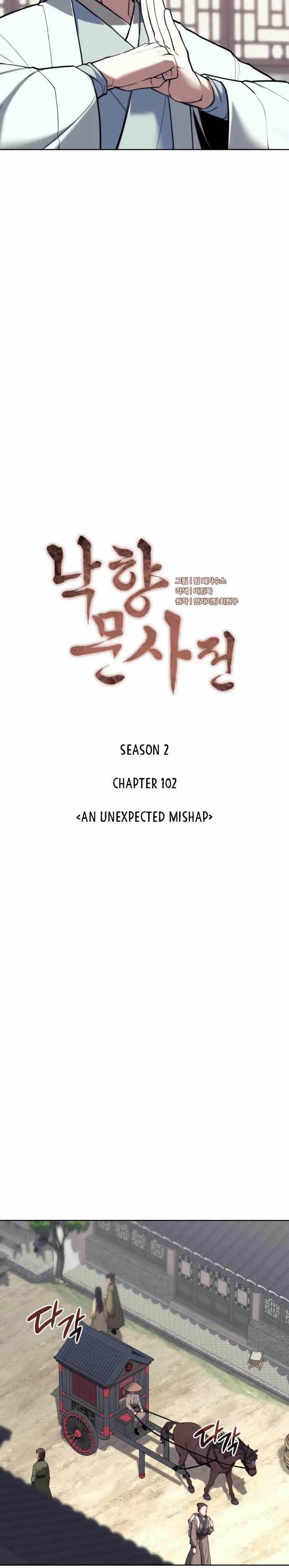 Tale of a Scribe Who Retires to the Countryside Chap 165 - Next Chap 166