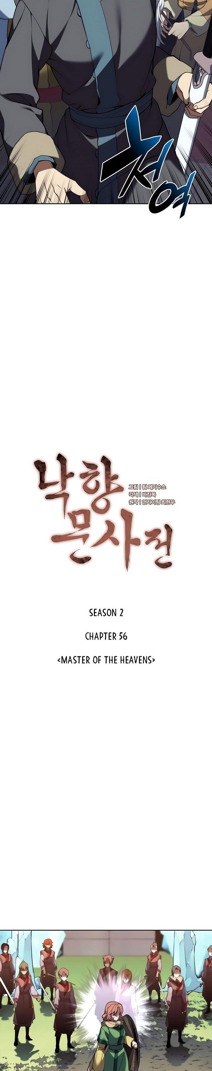 Tale of a Scribe Who Retires to the Countryside Chap 119 - Next Chap 120