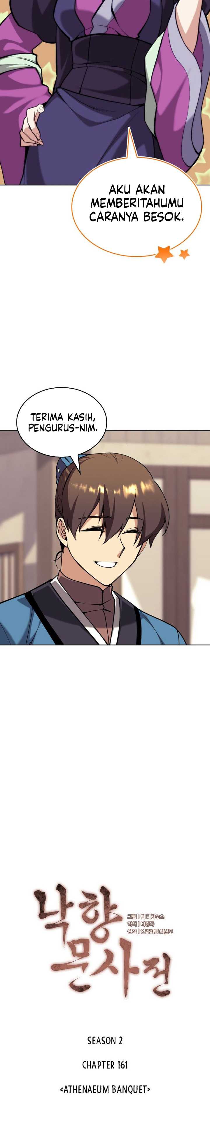 Tale of a Scribe Who Retires to the Countryside Chap 224 - Next Chap 225