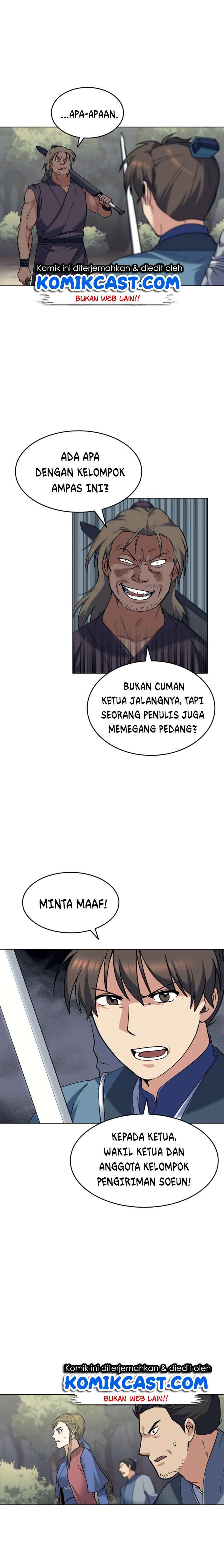 Tale of a Scribe Who Retires to the Countryside Chap 44 - Next Chap 45