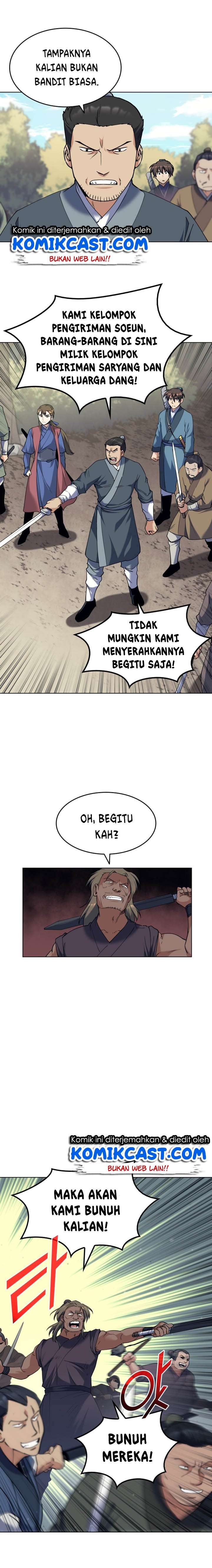 Tale of a Scribe Who Retires to the Countryside Chap 44 - Next Chap 45