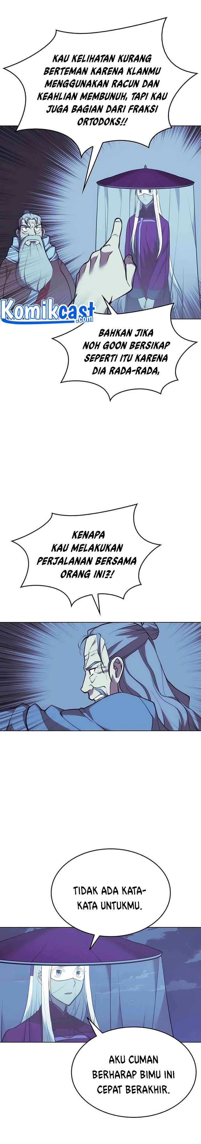 Tale of a Scribe Who Retires to the Countryside Chap 86 - Next Chap 87