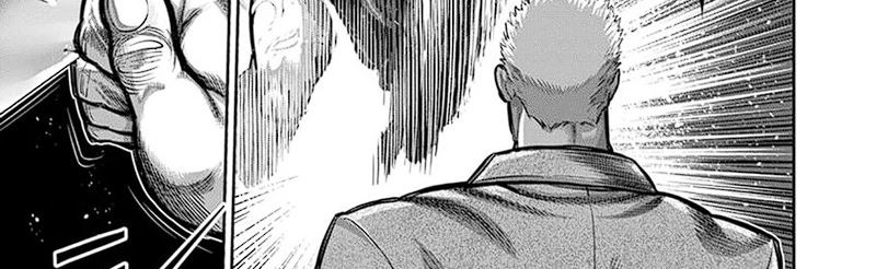 Kengan Omega Chap 256 - Next Chap 257